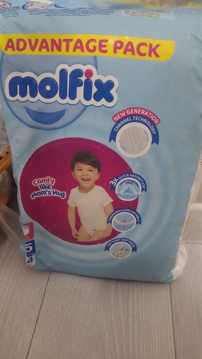 Molfix трусики 5