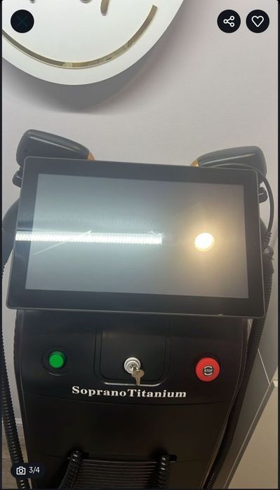 Аппарат для косметических процедур