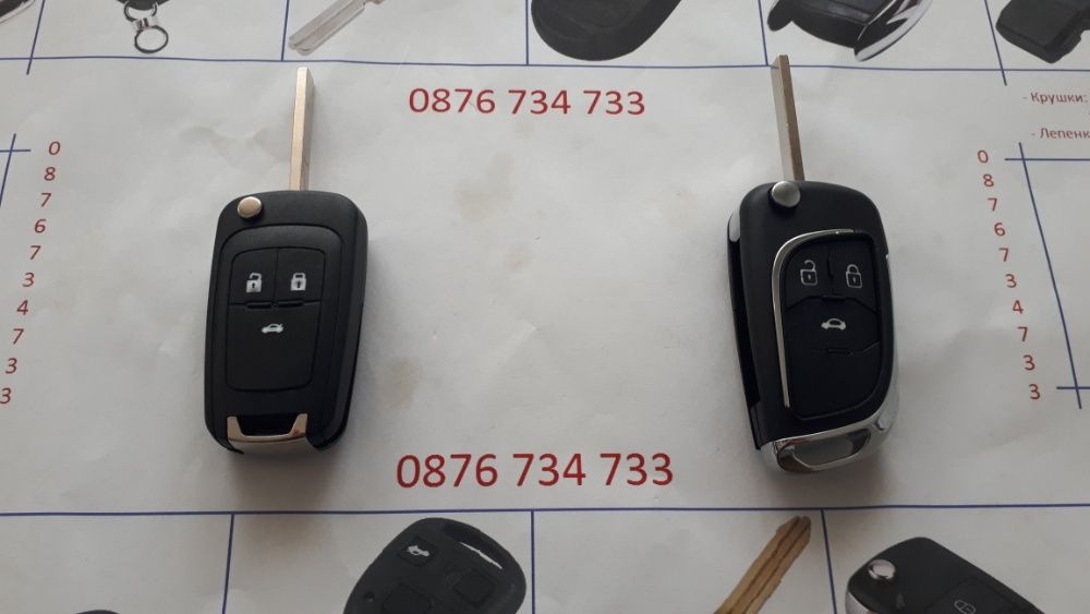 Модифициращи Кутийки за ключ на Опел с 2 или 3 бутона