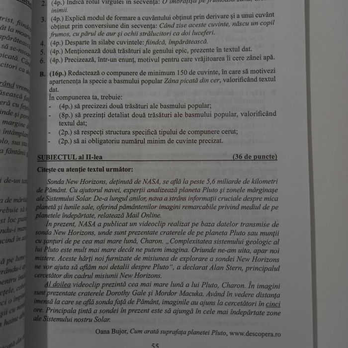 Limba romana. Ghid complet pentru Evaluarea Nationala 2018