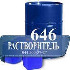 Уайт спирит Р-4/Р-5/Р-646 в Ташкенте