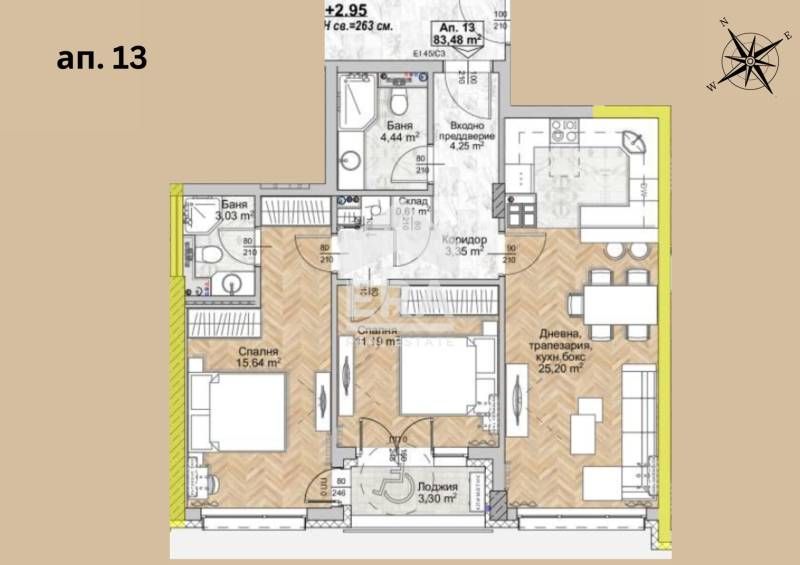 ЕРА Фаворит продава тристаен апартамент в Люлин 8