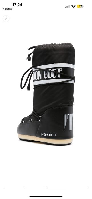 Лунаходы MoonBoot