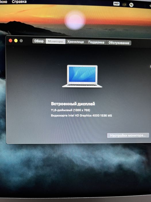 MacBook Air 11’6, 1тб