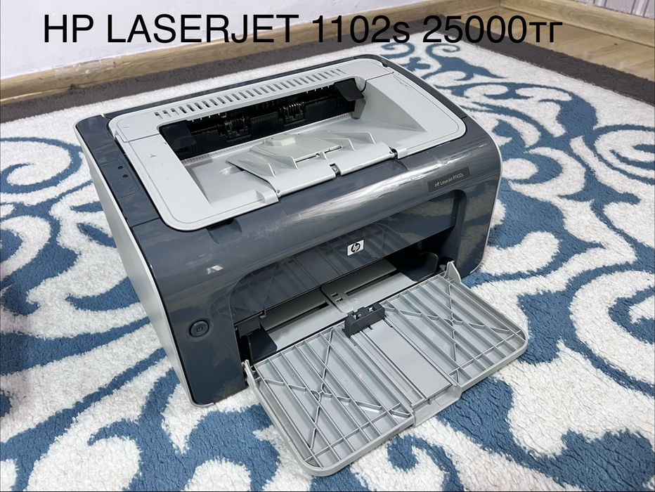 Принтер в хорошем состоянии