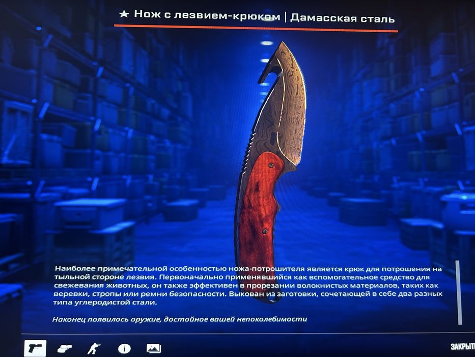 Продам нож+фейсит