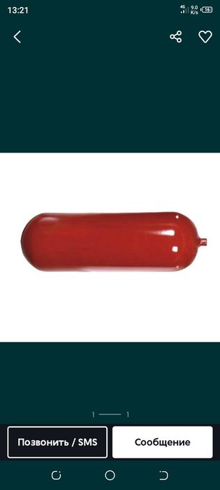 Metan 100tali 2025yil