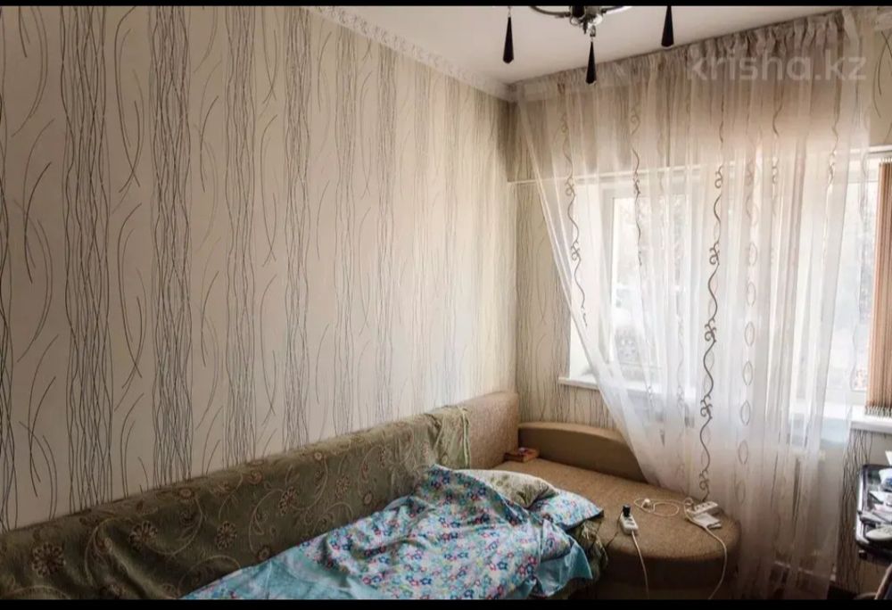 Продам действующий Магазин вместе домом.