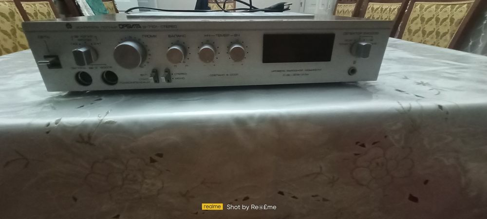 Kalonka uslitr  sotiladi