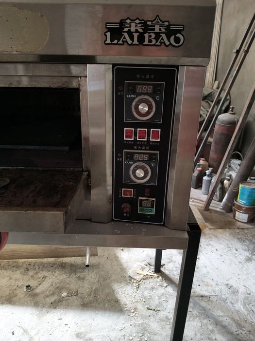 Продам газовую печь,