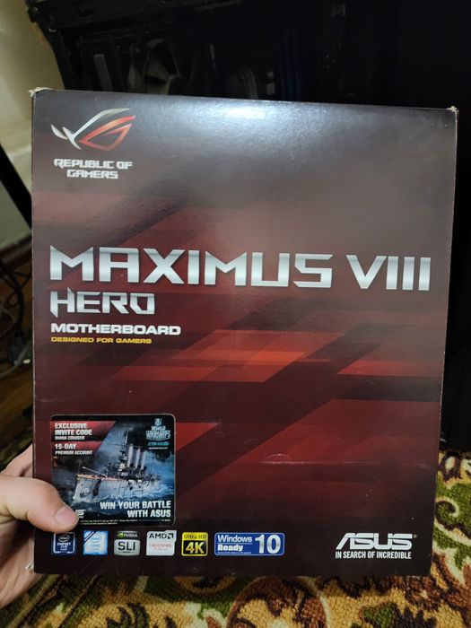 Продам комплект,  мат плата +intel  i5 + ozu