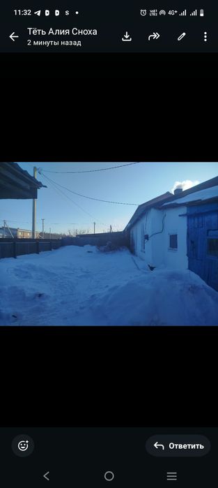 Продам кв.1комнатная