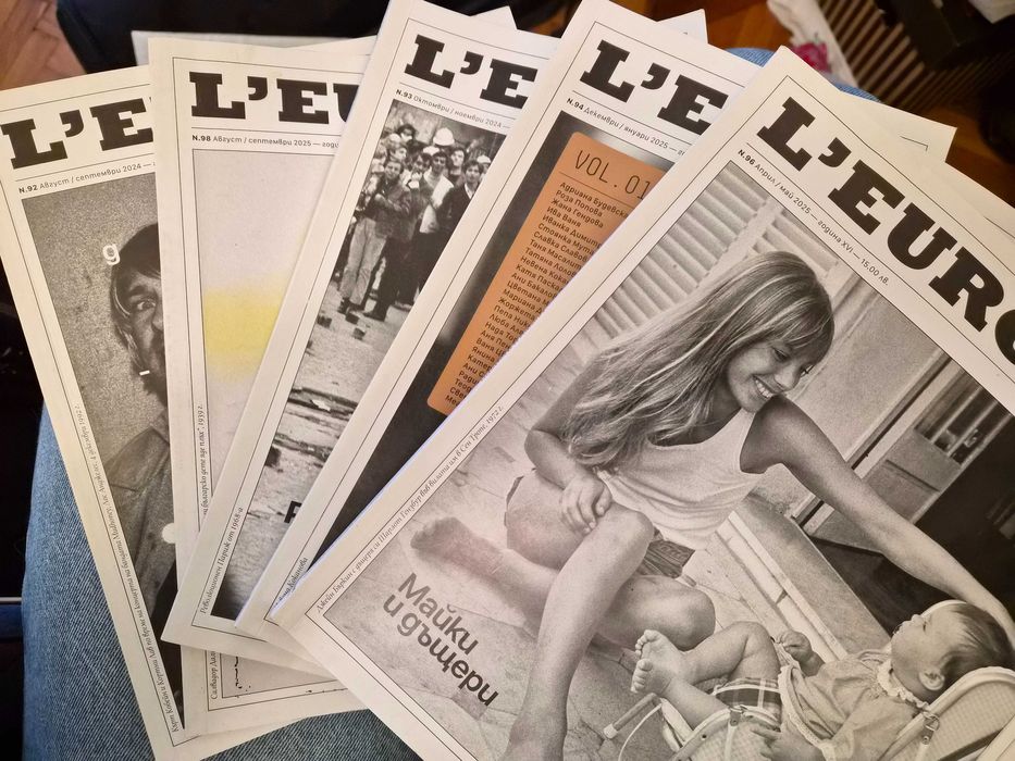 списание L'europeo