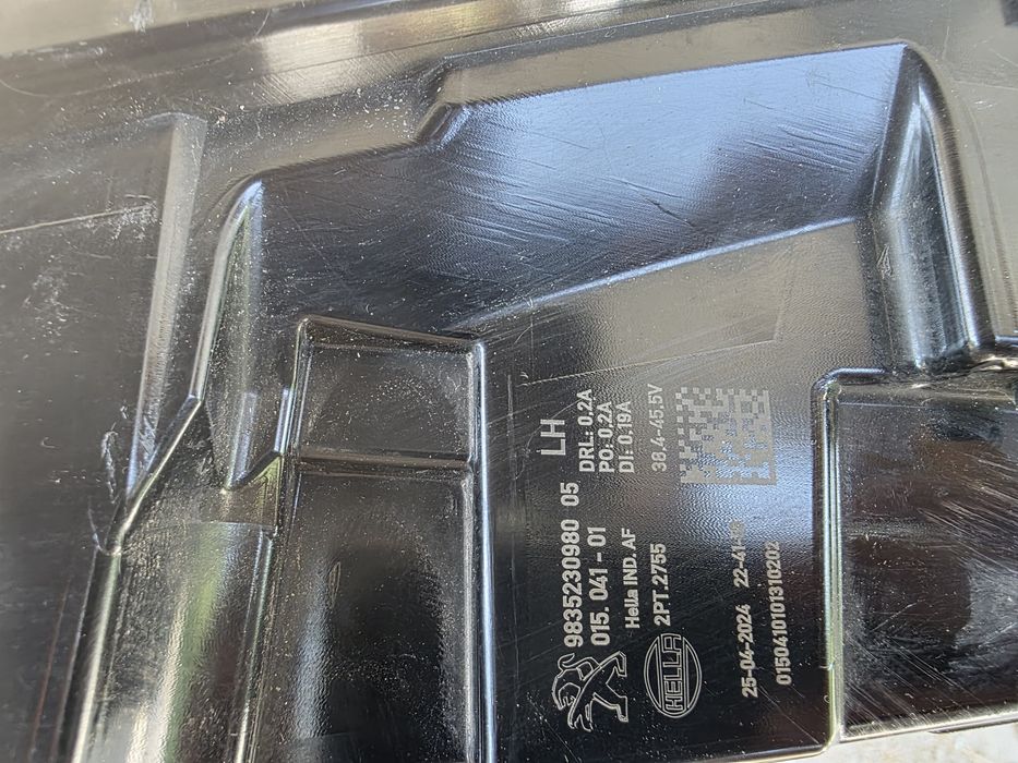 Peugeot 308 2024 ляв халоген дневна светлина 21-