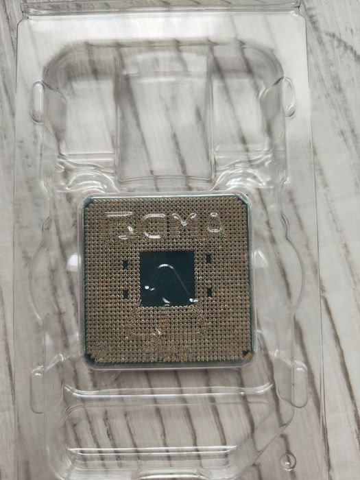 AMD Ryzen 9 5950X
