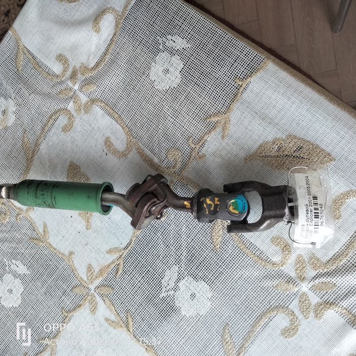 Рулевой карданчик