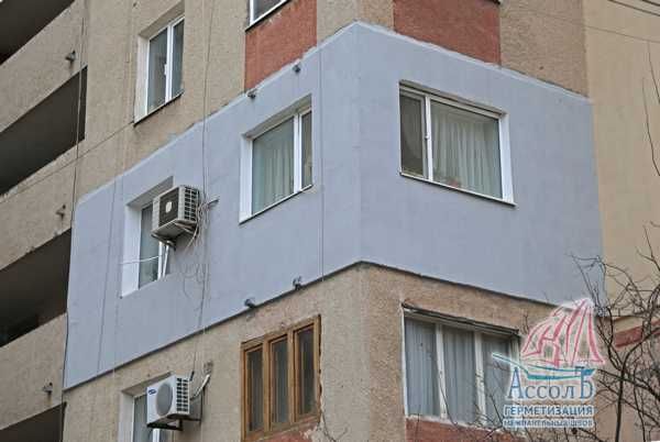 Утепление квартир
