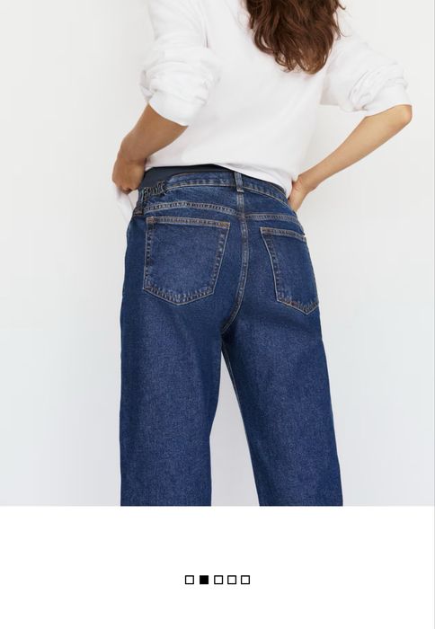 Дънки за бременни