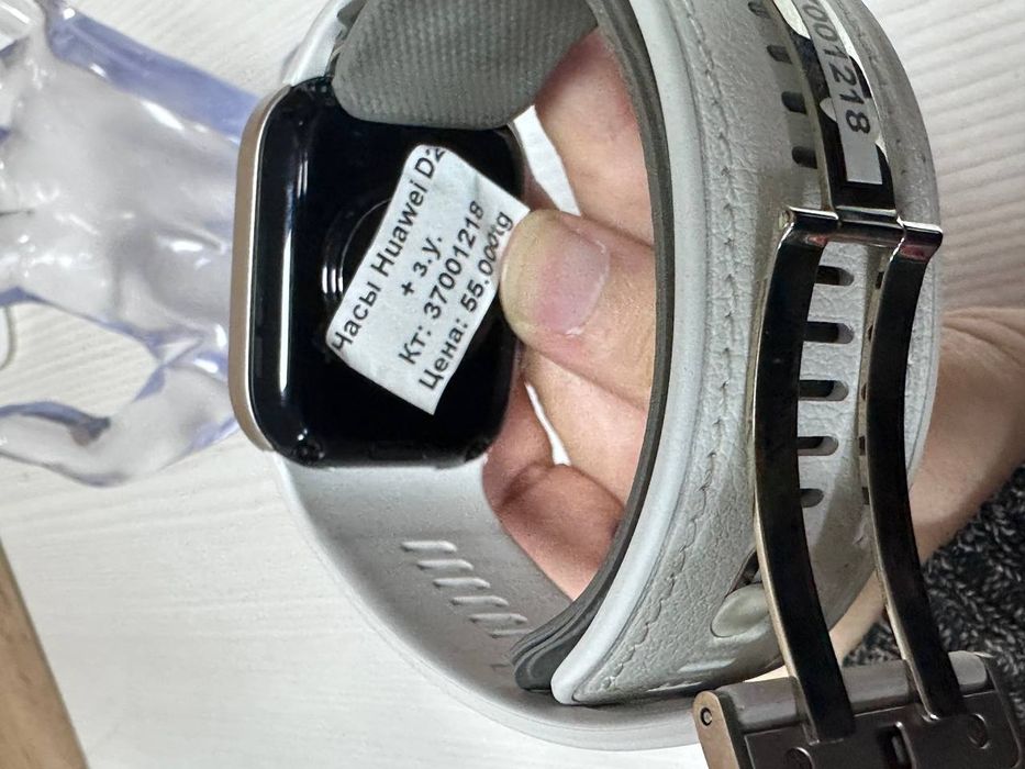 Часы Huawei D2 + зарядка