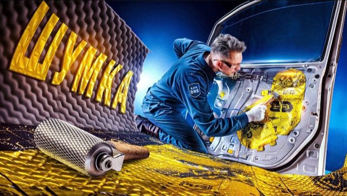 Кузовные работы, костоправ