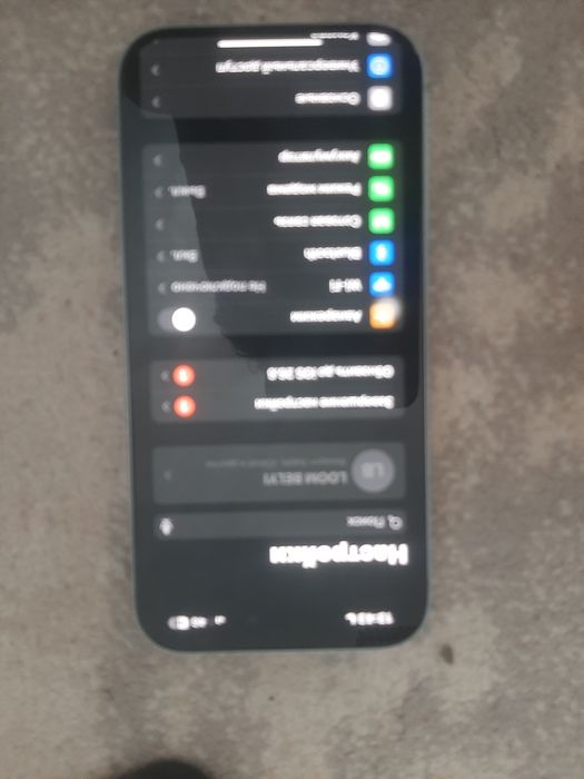 iPhone 15сатылады