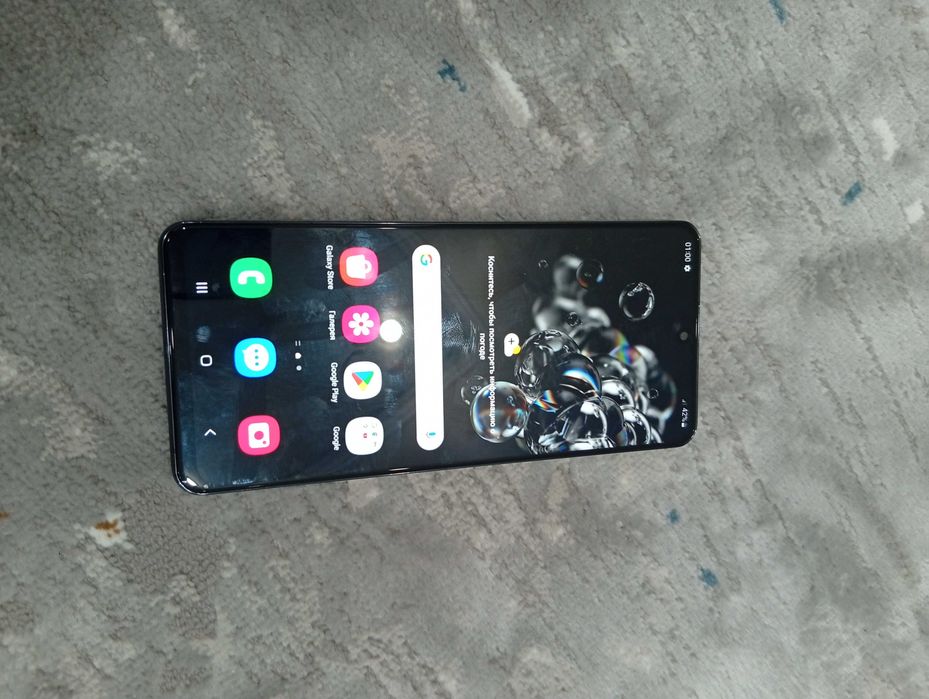 S20 ultra Samsung 128gb