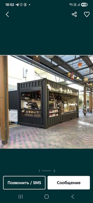 Siz xohlagan uslubda konteynerdan loyihangizni bitkazib beramiz!