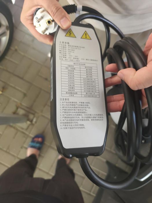 Byd 3.5kwli zaryadka