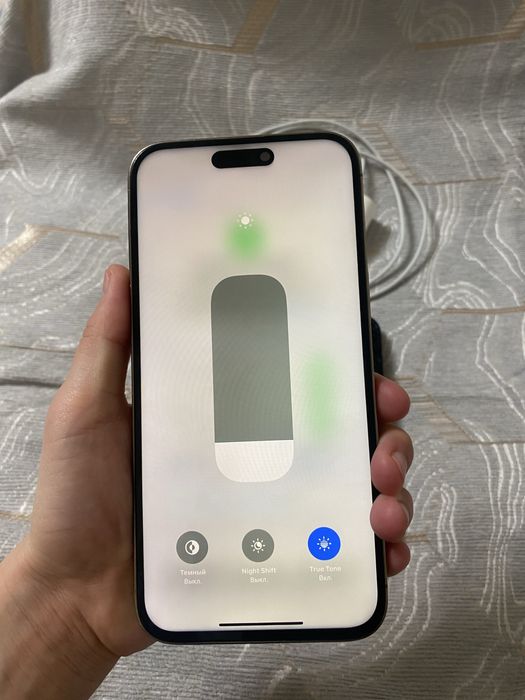 Айфон 14про макс срочно