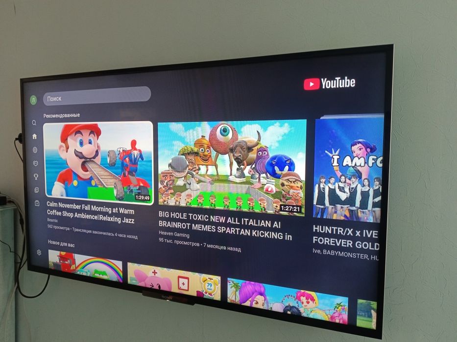 Продам телевизор