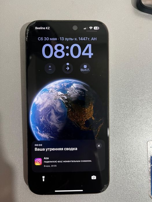 iPone 16 про макс