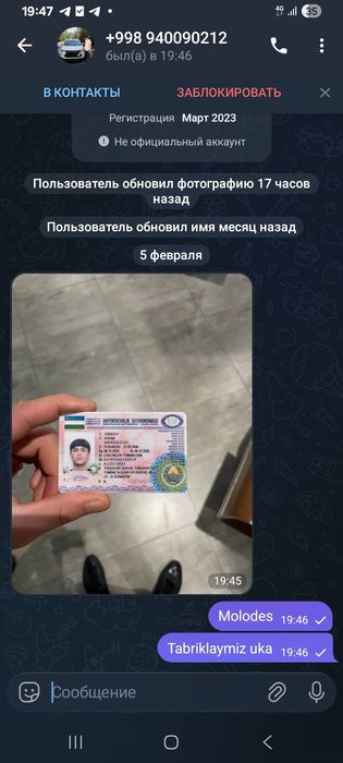 Автомактаб 2026 йил янги дастур буйича.