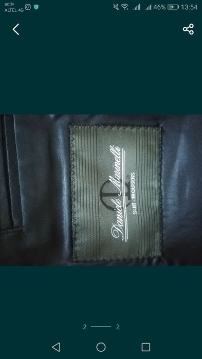 Мужской костюм 48-50