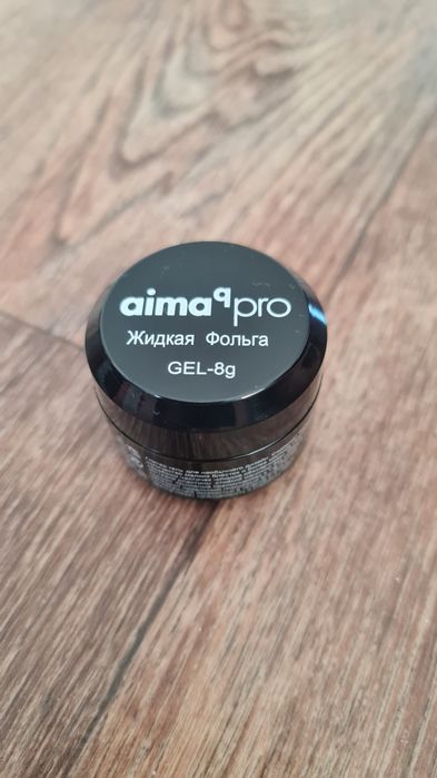 Жидкая фольга для маникюра