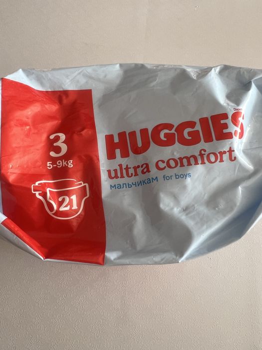 Подгузники для малышей