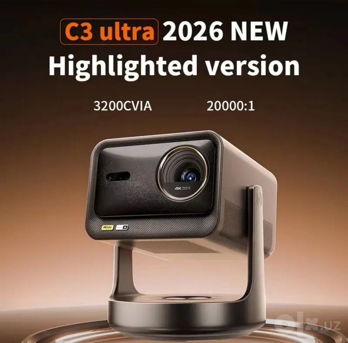Проектор Hisense Vidda C3 Uitra Highlight 2026 года