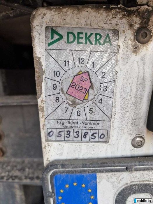 Хладилно ремарке Krone SD