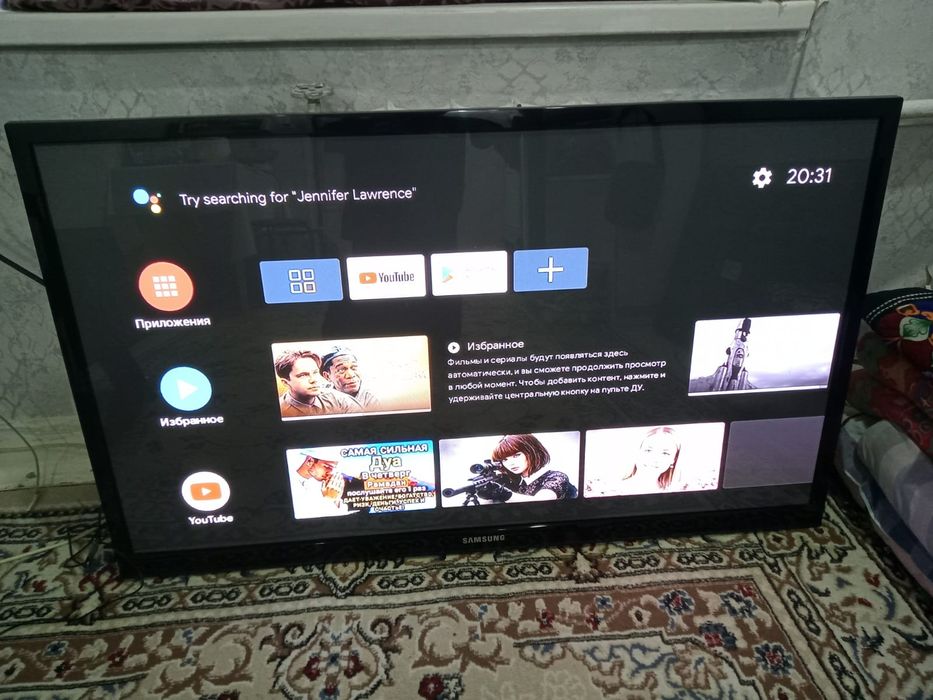 Самсунг 51 дюймов