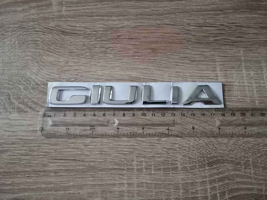 Alfa Romeo Giulia надписи емблеми