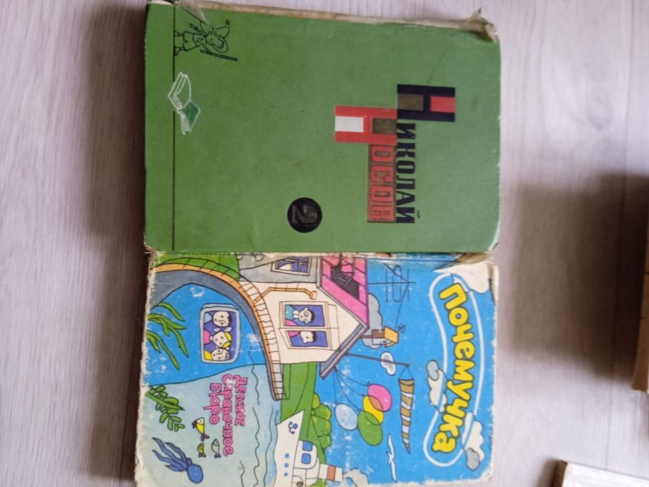 Отдам даром книги