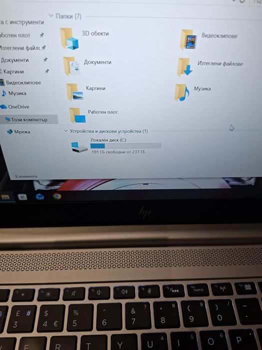 Hp  EliteBook 840 G5-i5 8350u/16гб/256гб м.2 nvme/Подсветка