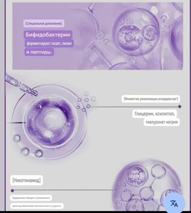 Набор уходовой косметики Sealuxe. Швейцарская брендовая косметика