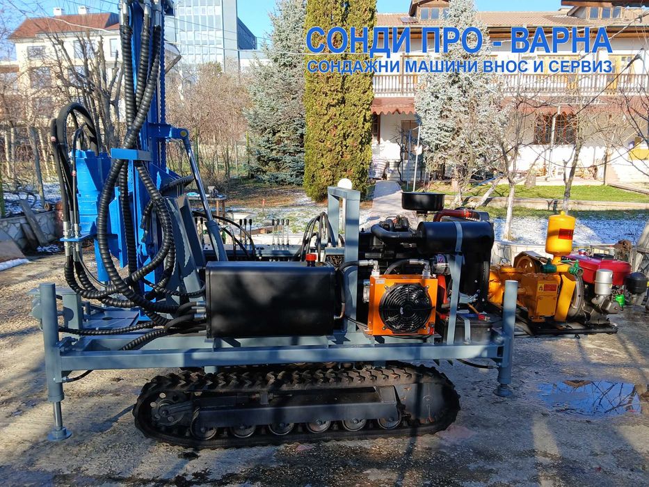 Нова Сондажна машина Track-SuperPro260CN "Air" (v.99) до 260 метра