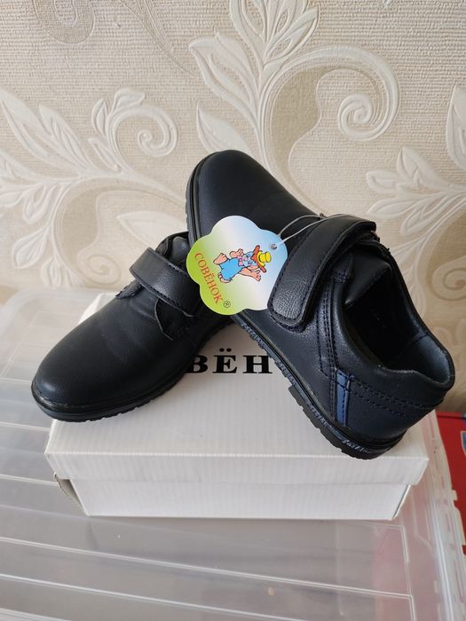 Продам туфли школьные