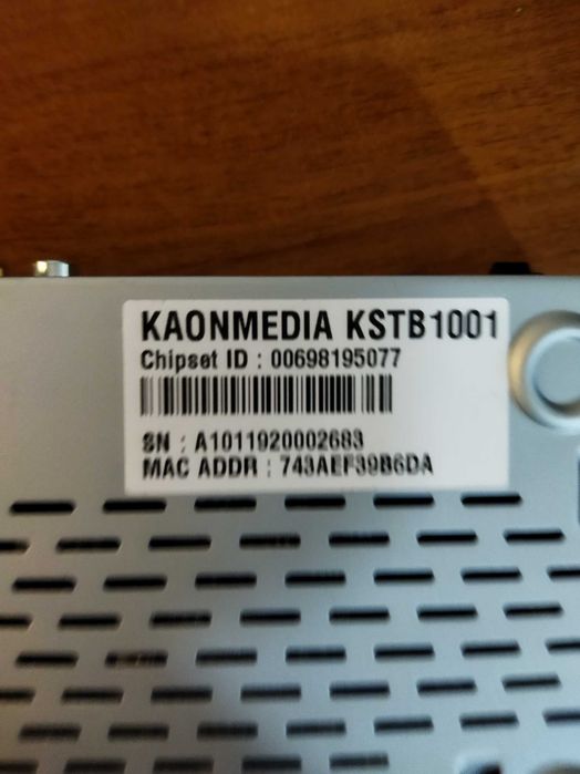 Приемник IPTV/SAT за Vivacom/А1 (Mtel)