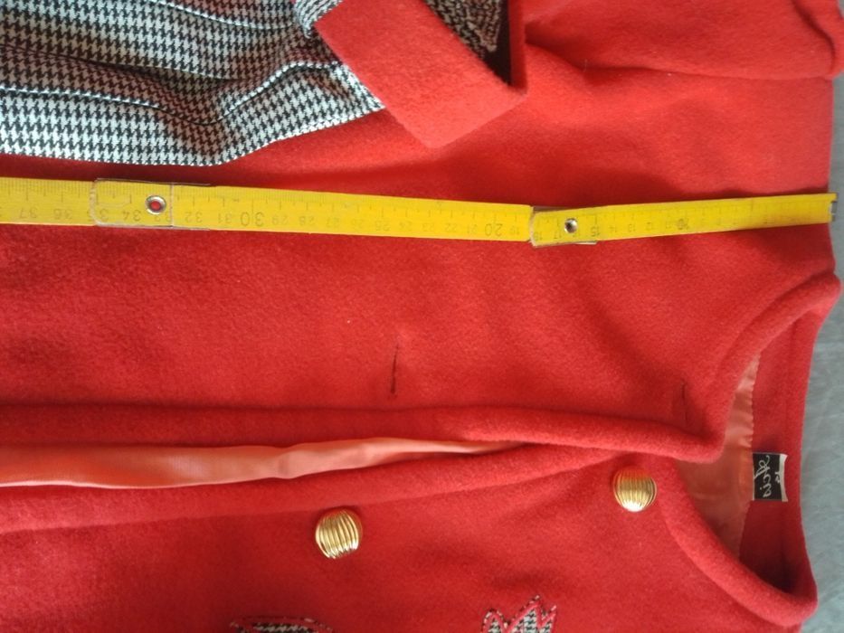 Ръст до 152 см за момиче