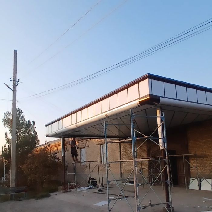 Tumukafon va nova xizmatlari