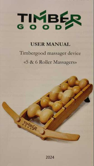 Нов 6-ролков масажор за гръб TIMBER Good – дъб, разопакованa