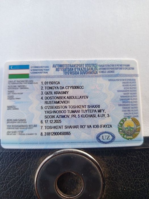 Хитой прицеп 60 тонналик