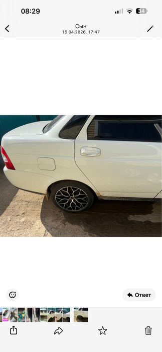 Диски Vossen R16